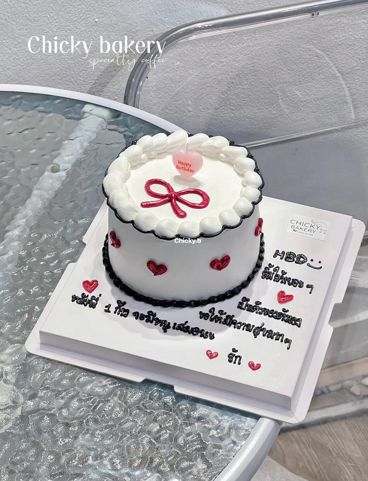 เค้กครีมสดโคราช สั่งทำตามแบบ ชิคกี้เบเกอรี่